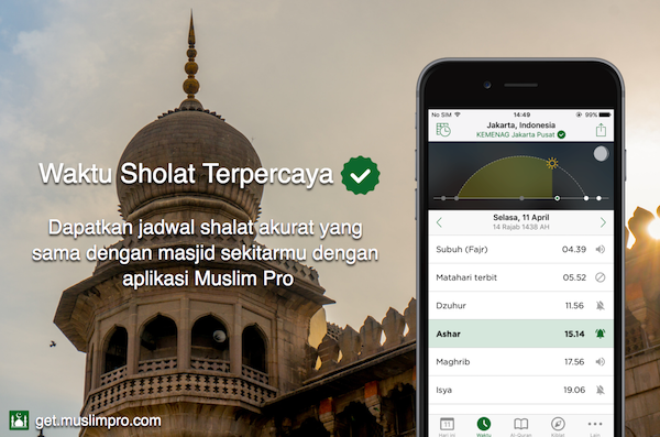 ID_-_Verified_Prayer_TImes.png