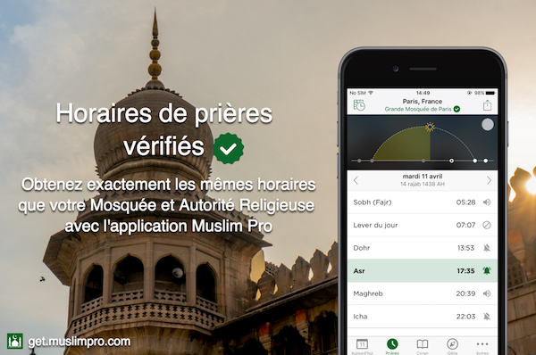 FR_-_Verified_Prayer_TImes.png