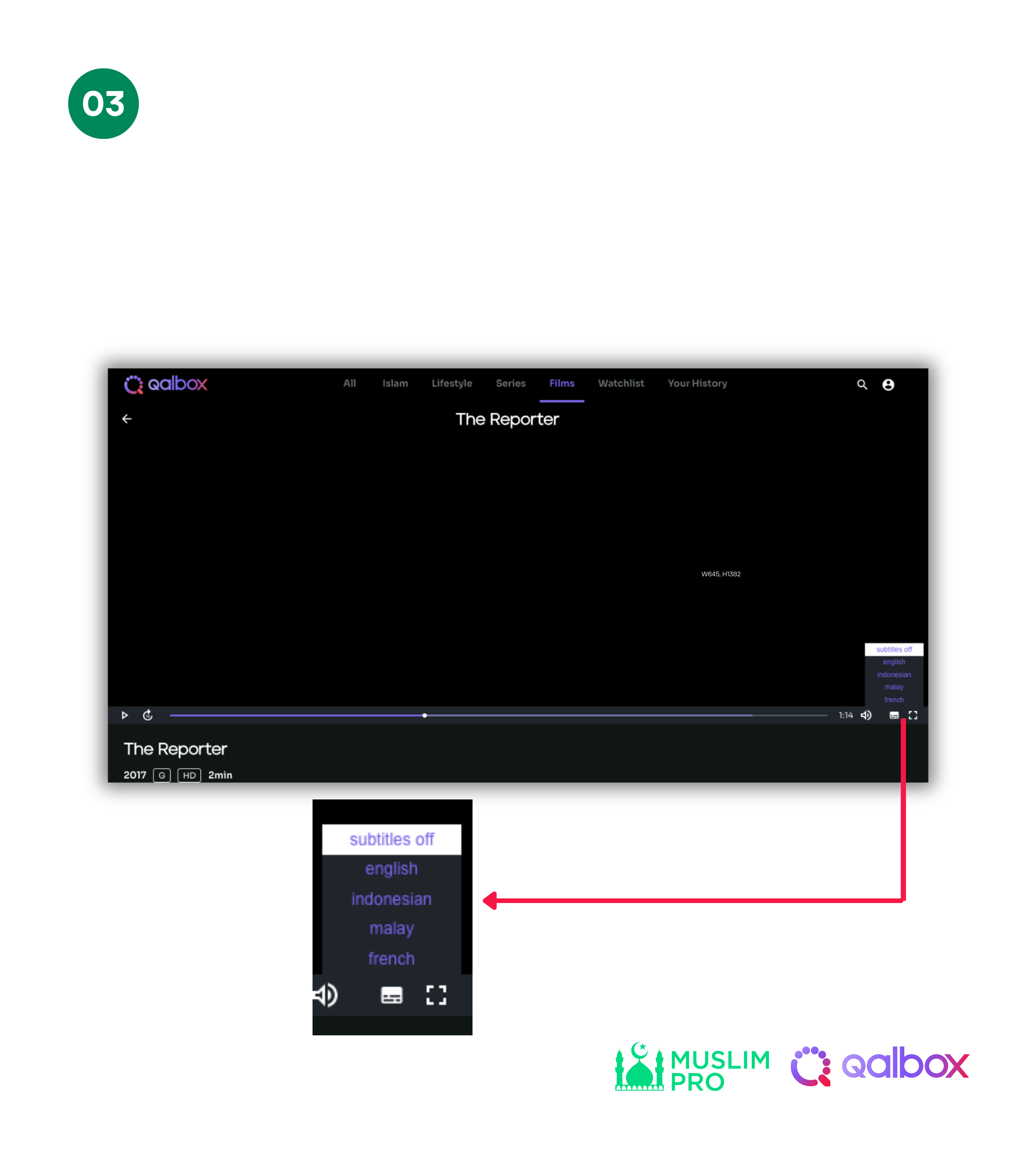 how-do-i-turn-on-subtitles-muslim-pro-qalbox-help-center