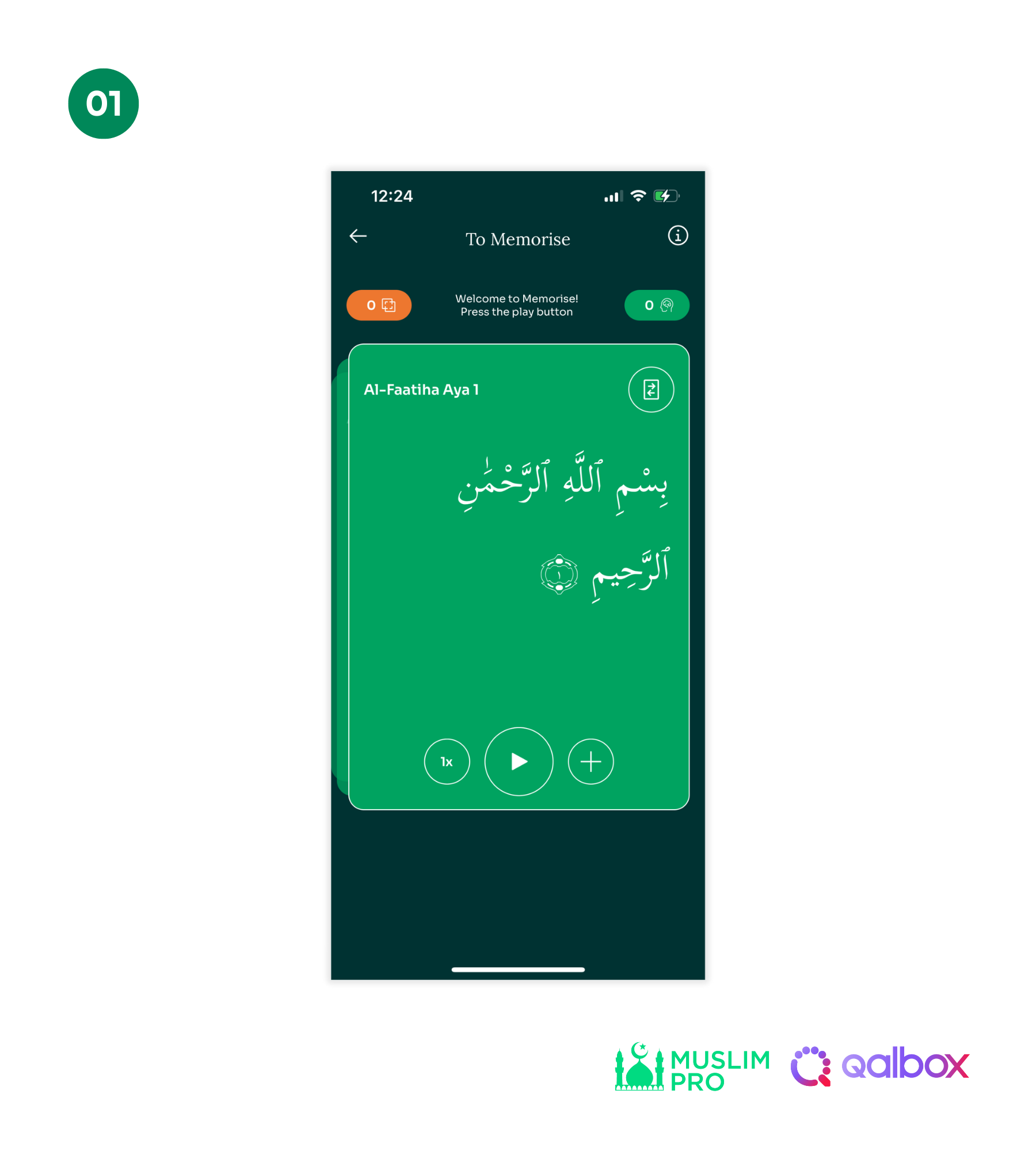 Quran - Memorisation 5.png