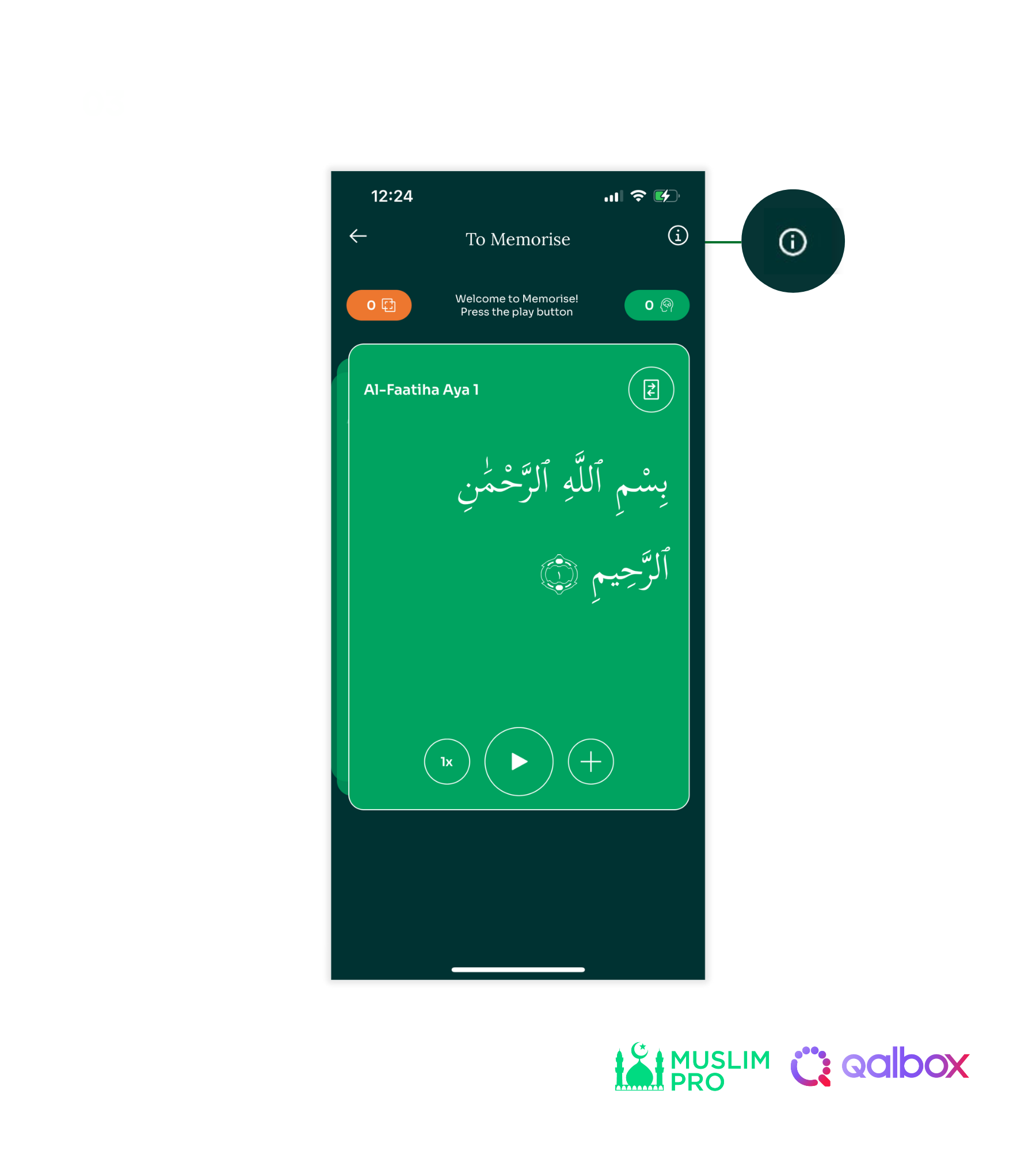 Quran - Memorisation 12.png