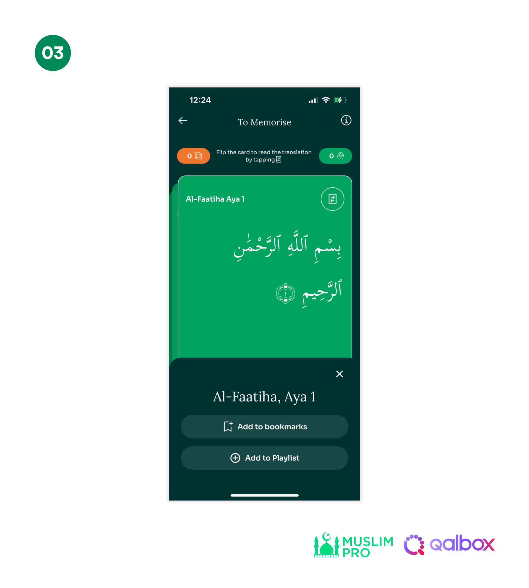 Quran - Memorisation 7.png