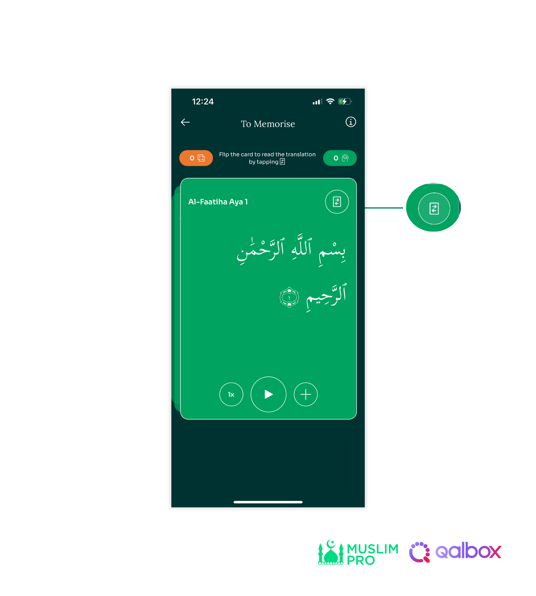 Quran - Memorisation 7.png