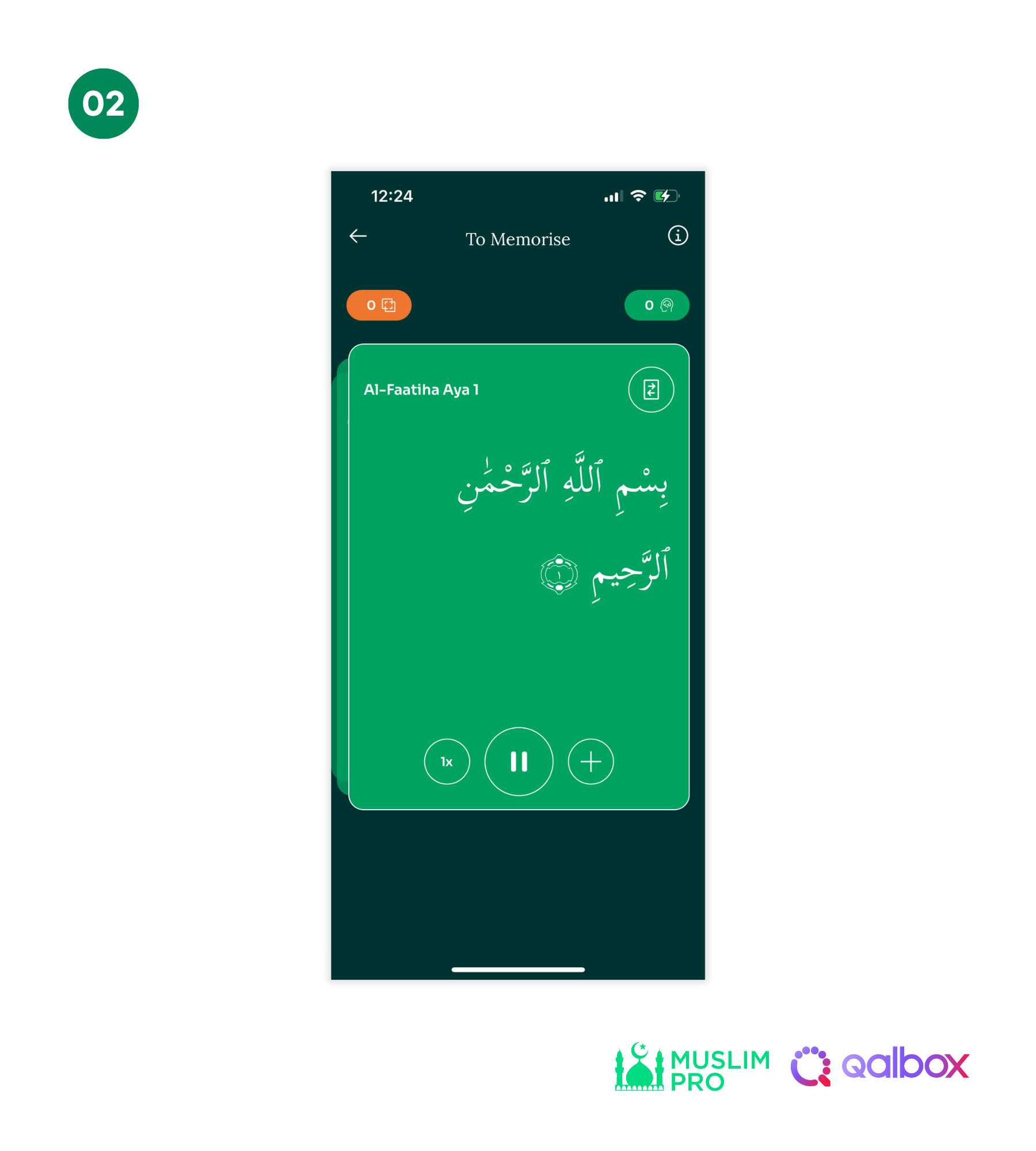 Quran - Memorisation 6.png