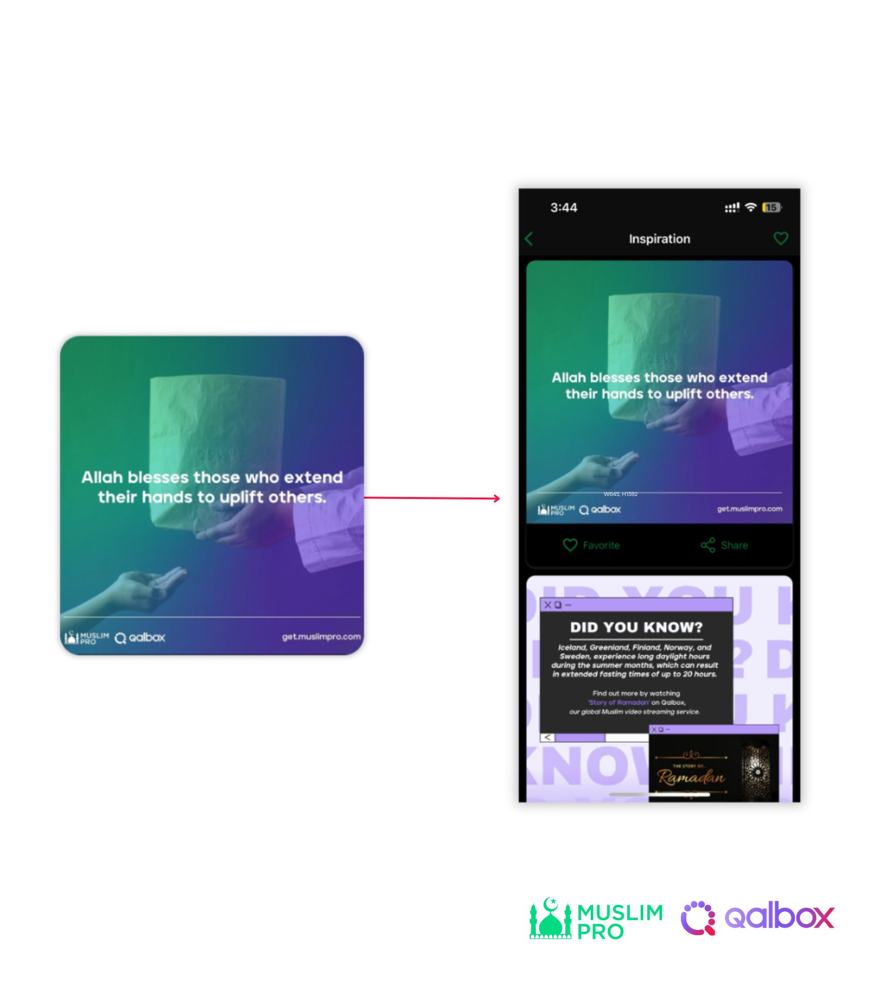 home widget - inspiration.jpg