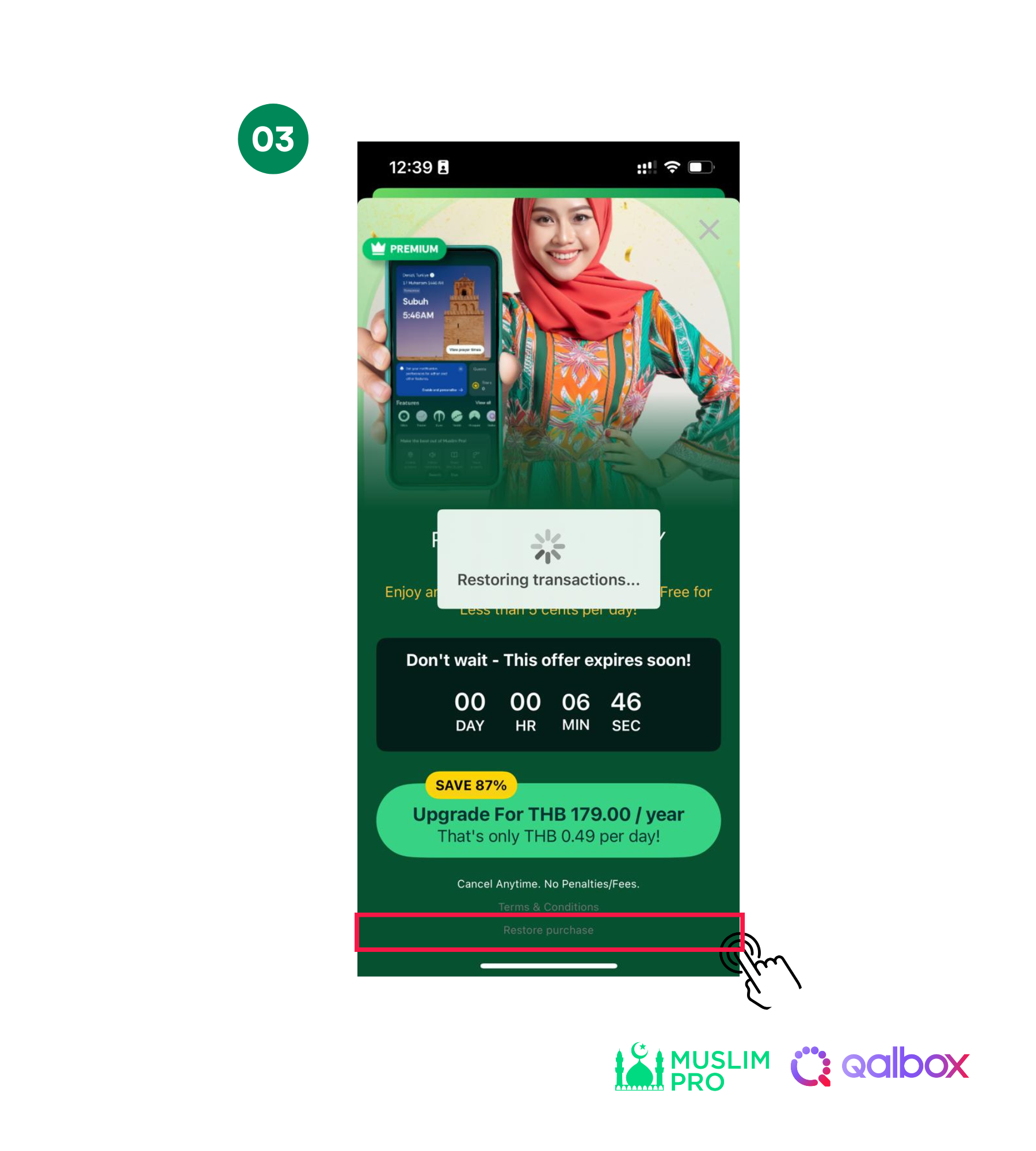 I’m already logged in to Muslim Pro app, how do I upgrade my account to Premium to have full access to Qalbox (3).png