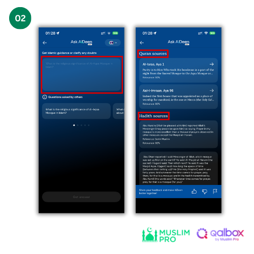How to Access AiDeen (2).png