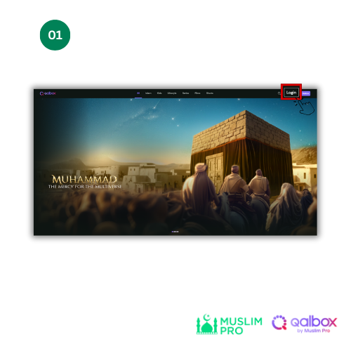 Can I watch Qalbox on my computer or mobile web browser.png