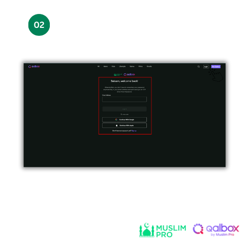 Can I watch Qalbox on my computer or mobile web browser (2).png