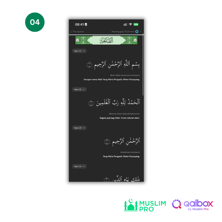 How to read Quran in the Dark Mode (4).png