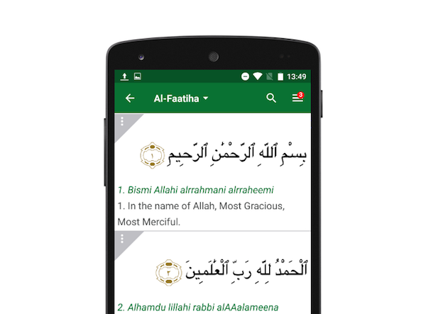 Muat Turun Al Quran Dan Terjemahan Cara Full Version Apk Free Download