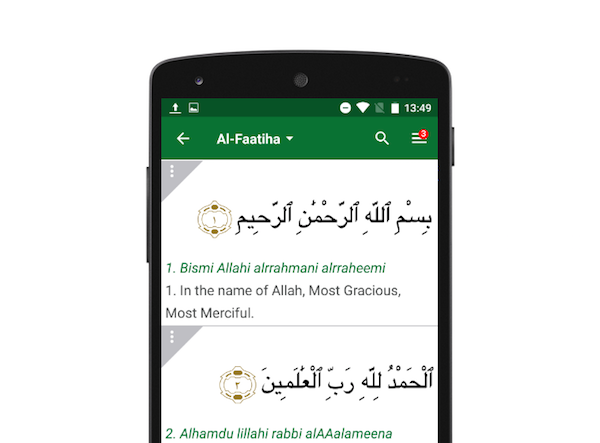 Aplikasi al quran for windows