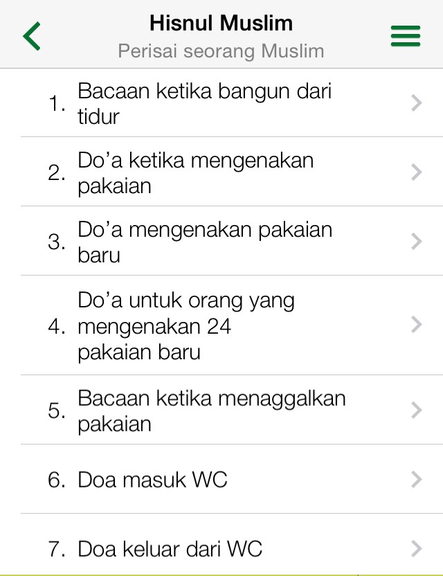 Cara membaca al quran berlagu